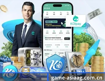game-asiaag.com.cn APP